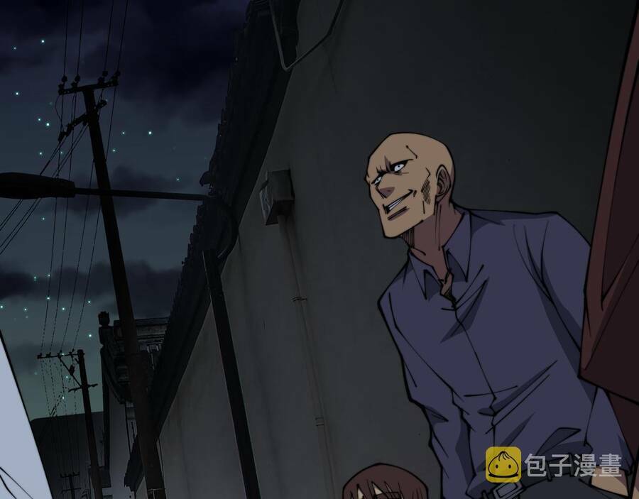 Độc Thủ Vu Y: Chapter 331