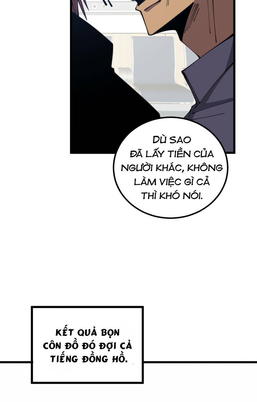Độc Thủ Vu Y: Chapter 331