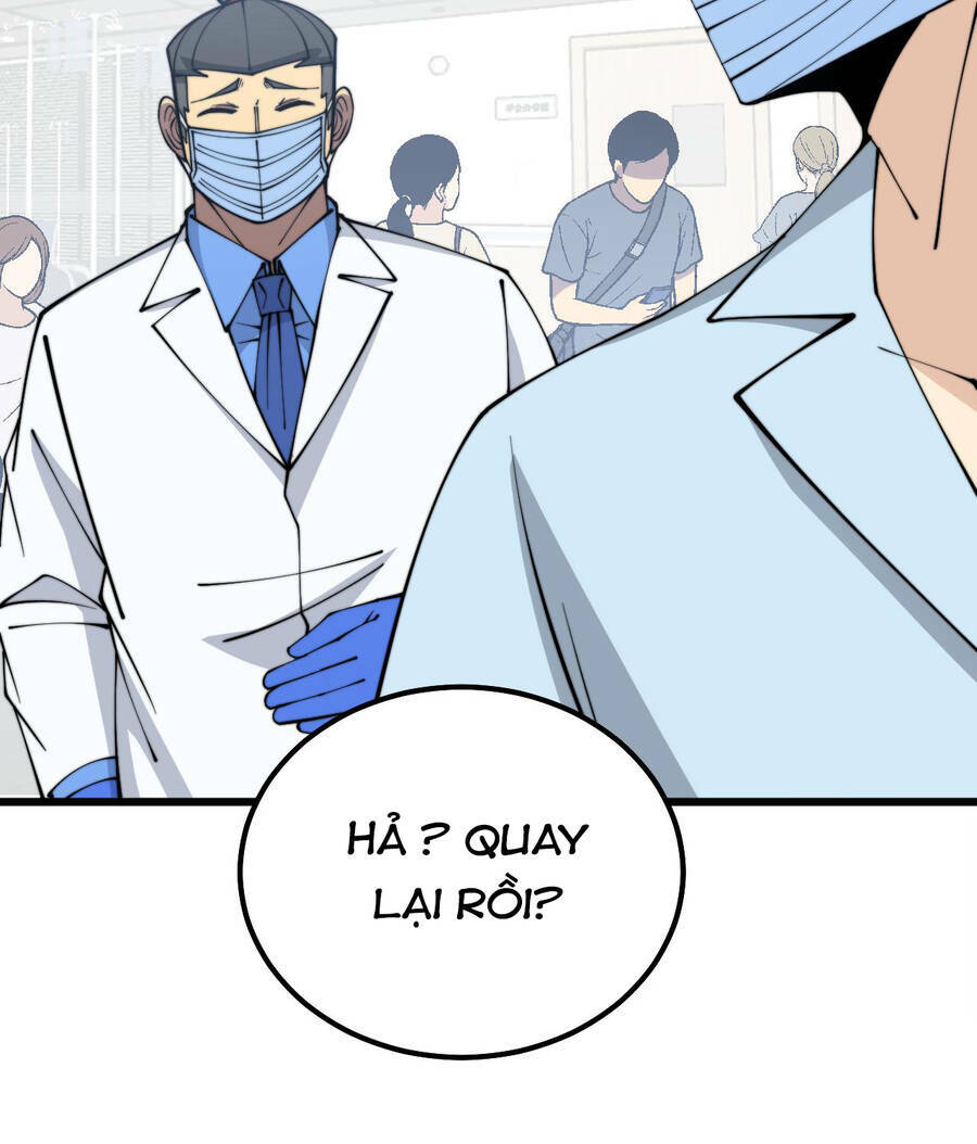 Độc Thủ Vu Y: Chapter 331