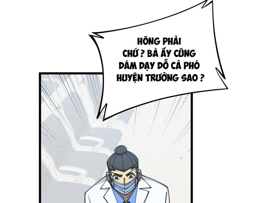 Độc Thủ Vu Y: Chapter 331
