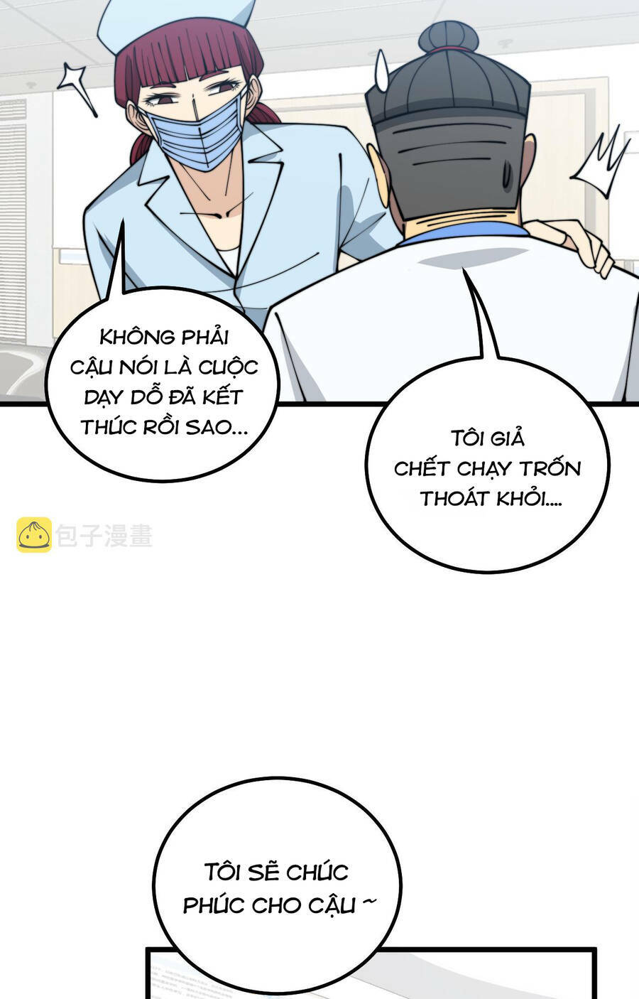 Độc Thủ Vu Y: Chapter 331