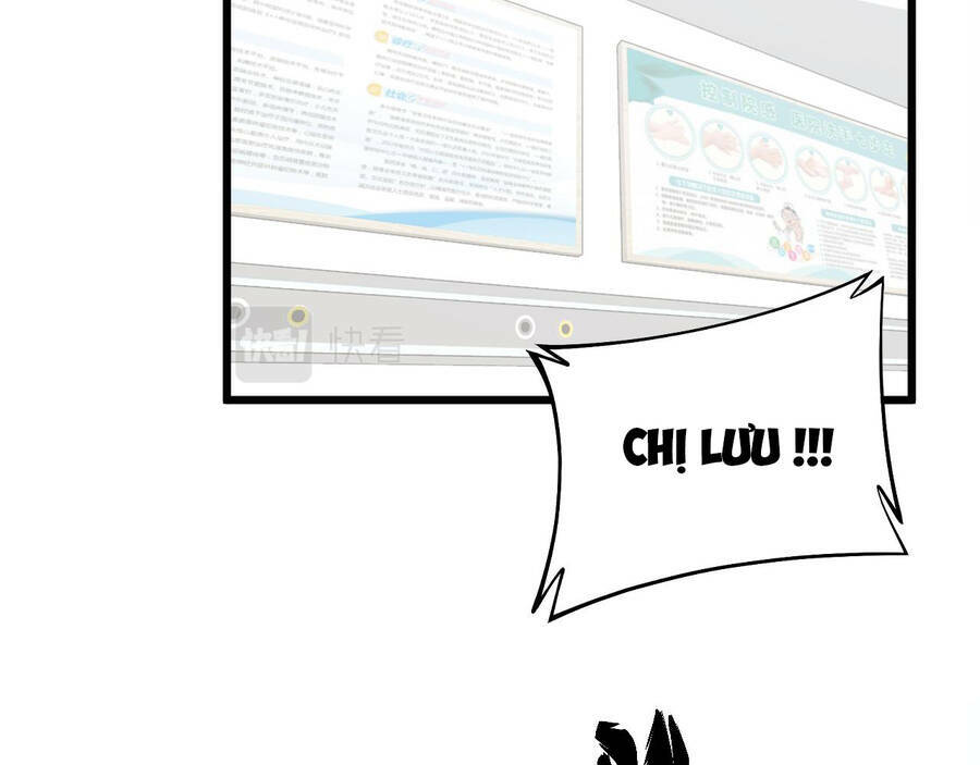 Độc Thủ Vu Y: Chapter 331