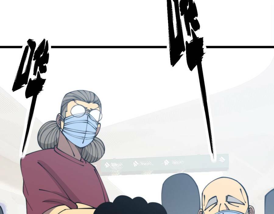 Độc Thủ Vu Y: Chapter 331