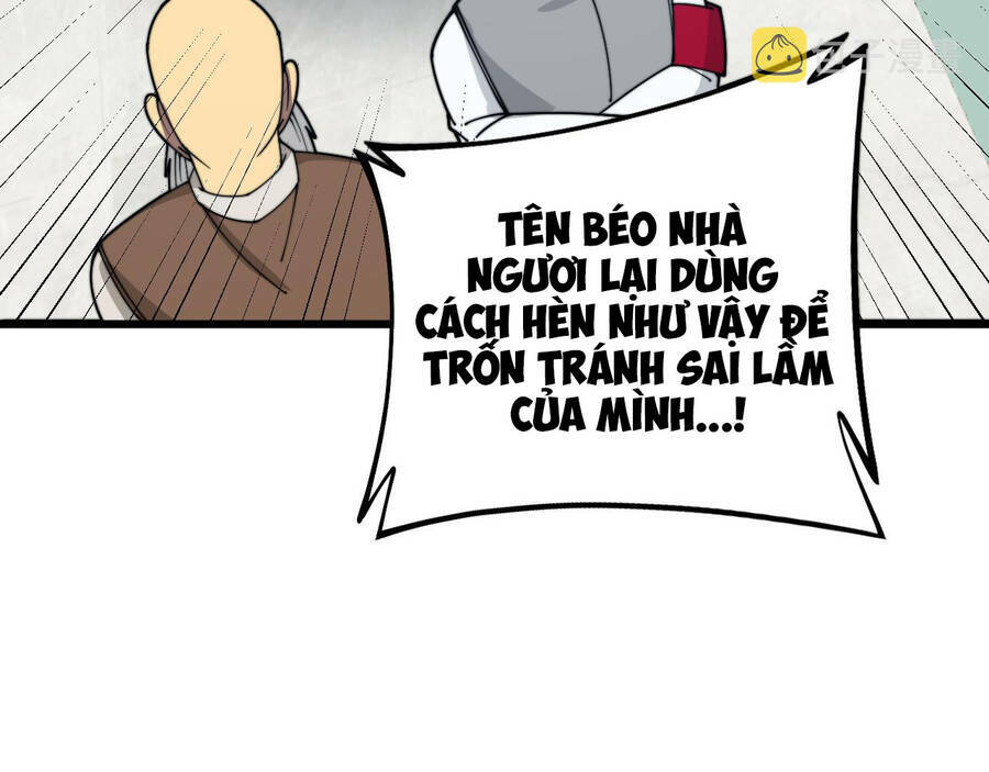 Độc Thủ Vu Y: Chapter 331