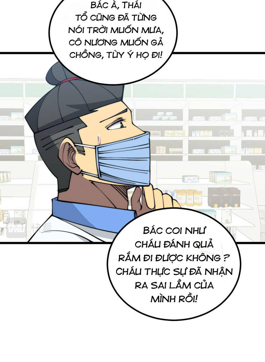 Độc Thủ Vu Y: Chapter 331