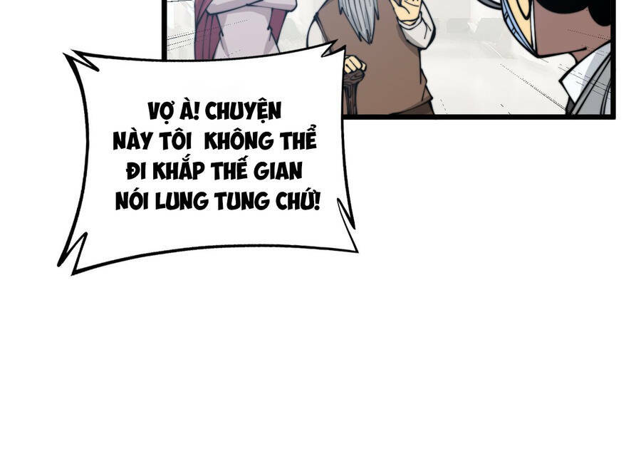 Độc Thủ Vu Y: Chapter 331