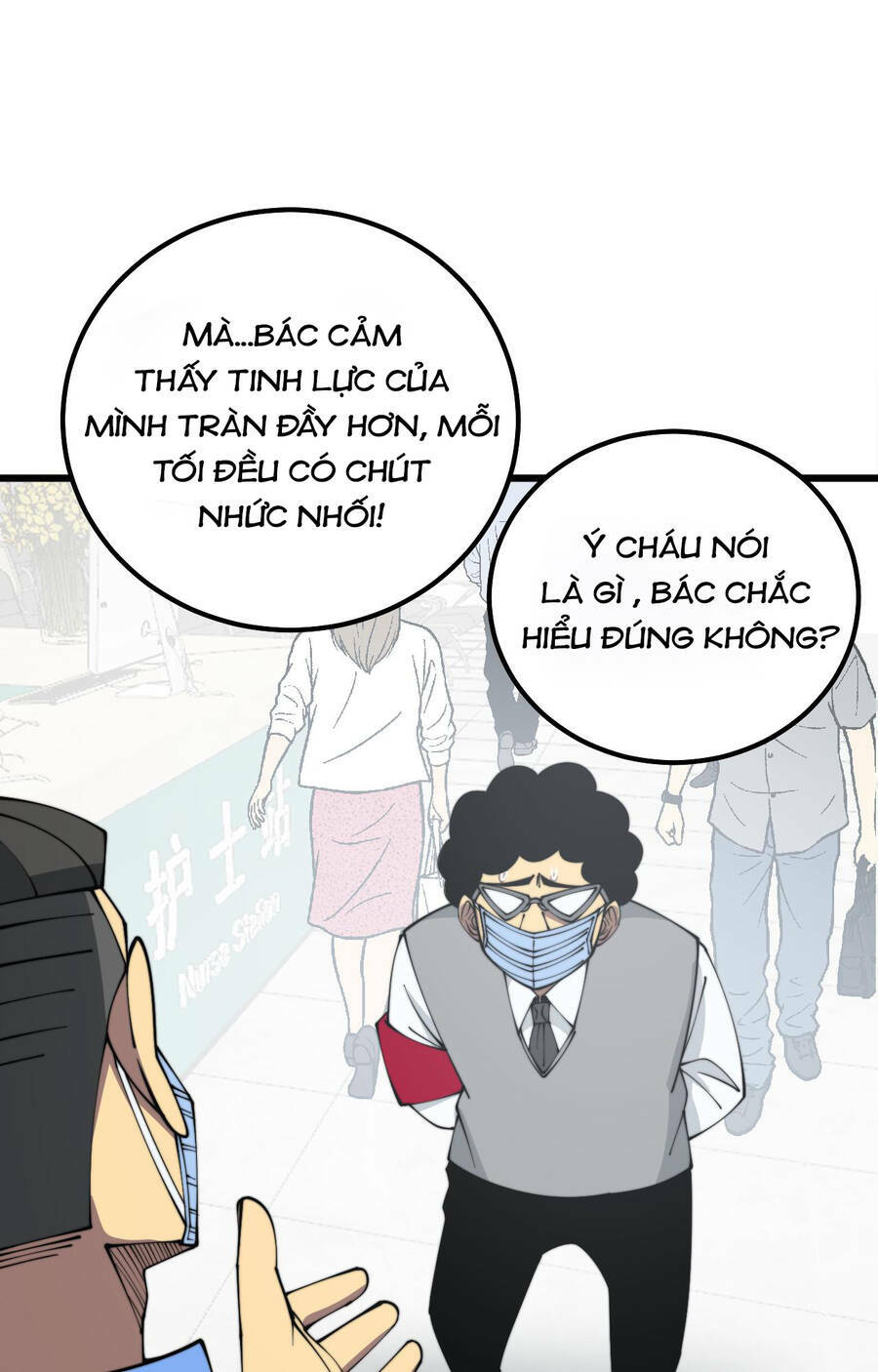 Độc Thủ Vu Y: Chapter 331