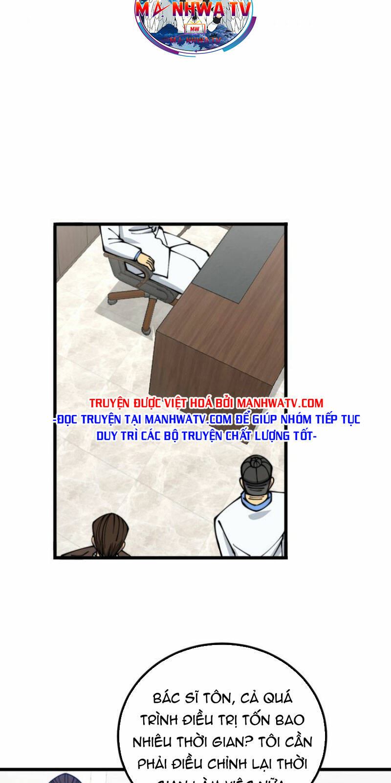 Độc Thủ Vu Y: Chapter 335