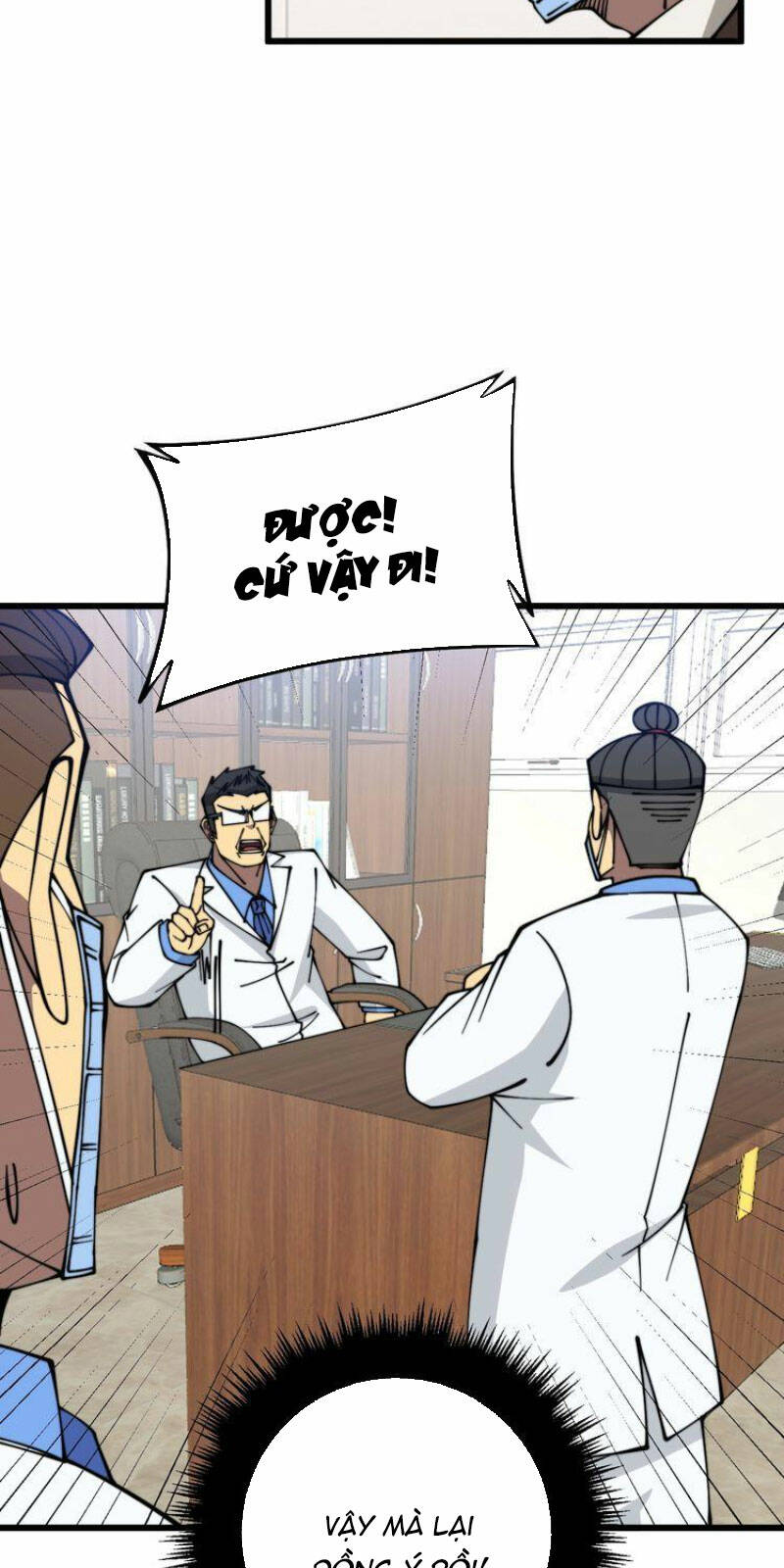 Độc Thủ Vu Y: Chapter 335