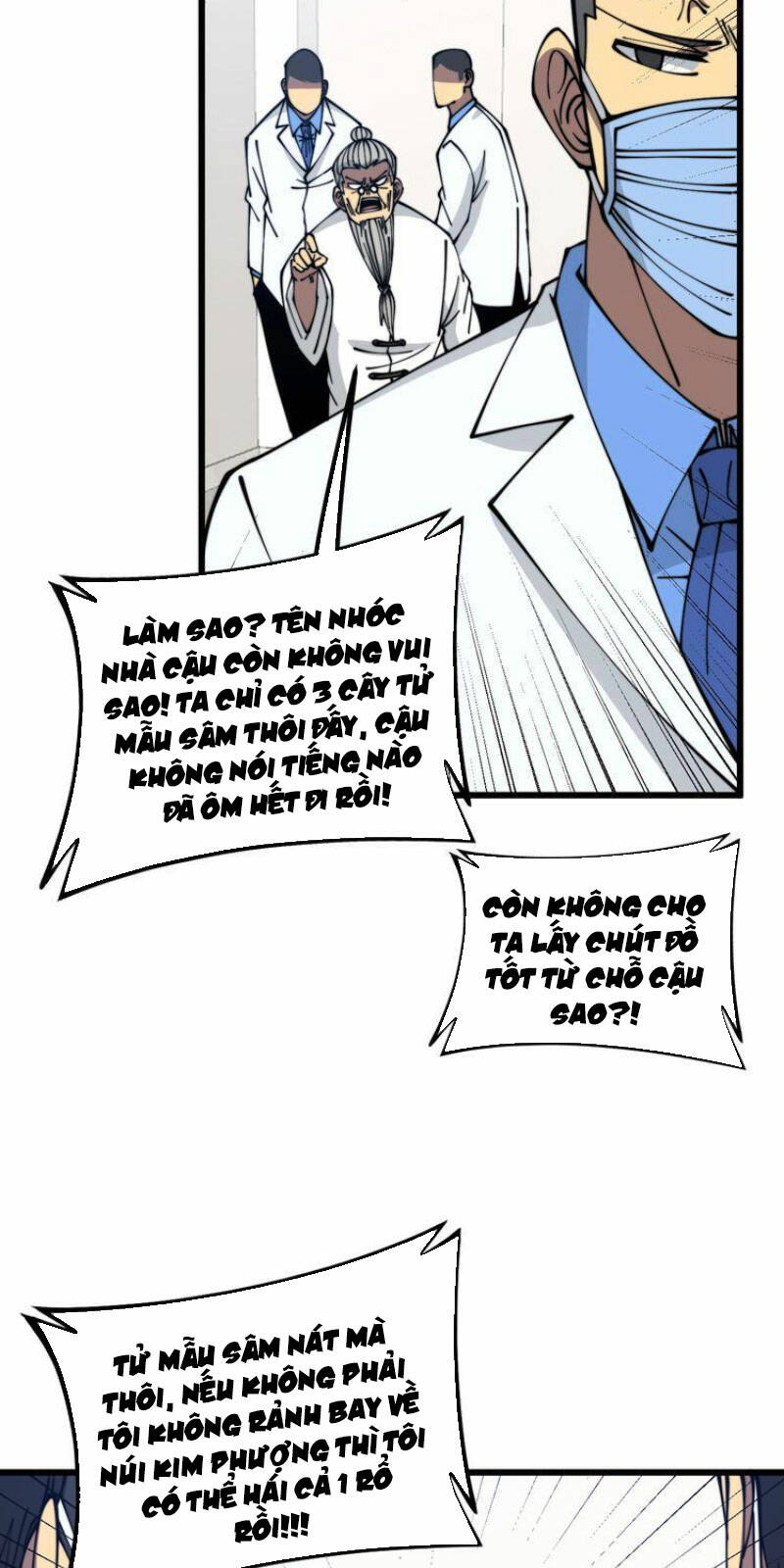 Độc Thủ Vu Y: Chapter 335