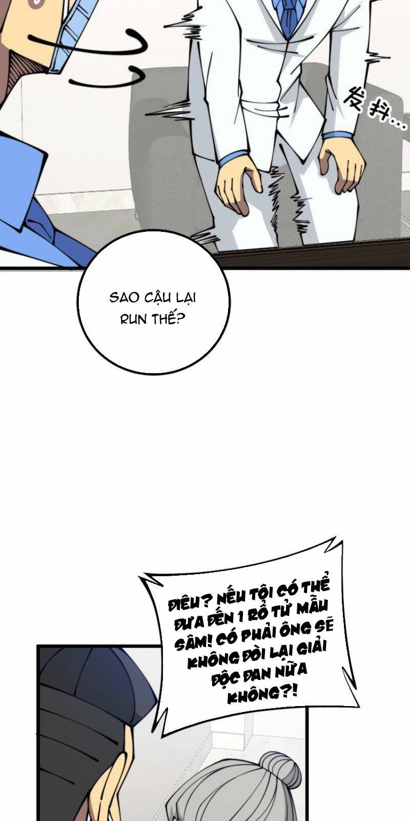 Độc Thủ Vu Y: Chapter 335