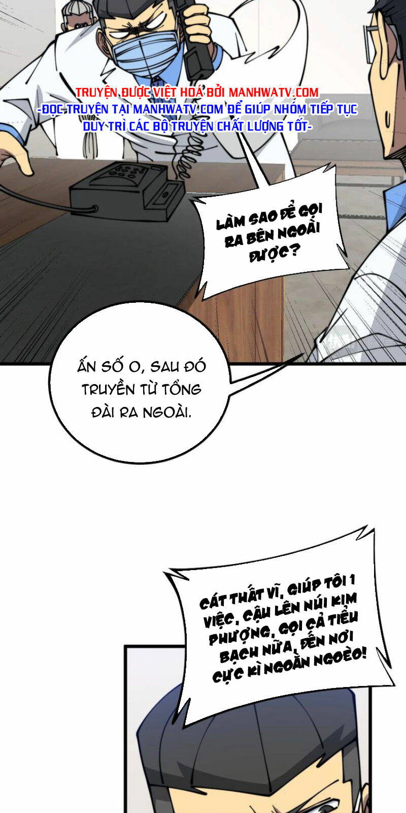 Độc Thủ Vu Y: Chapter 335