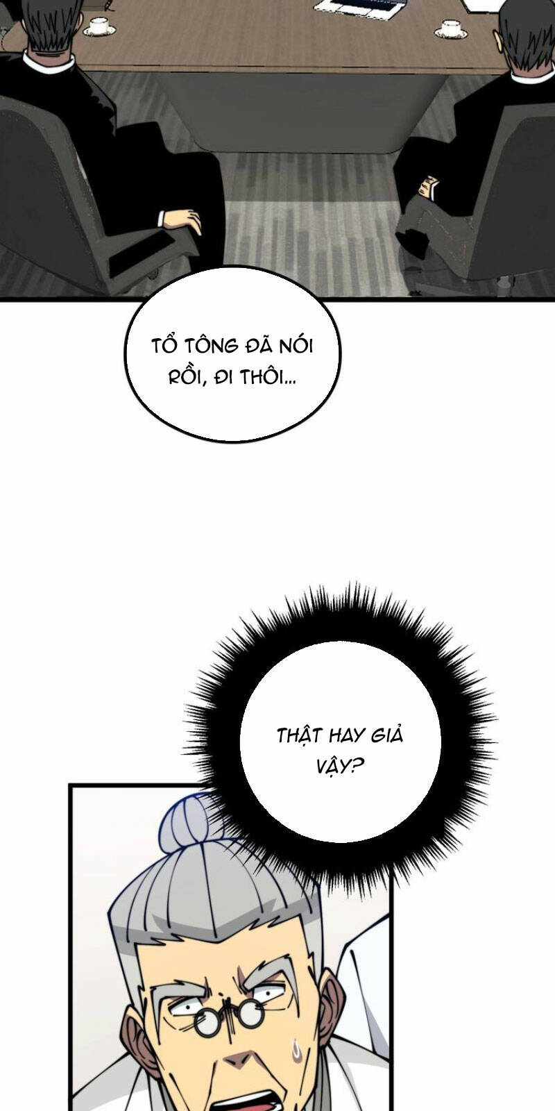 Độc Thủ Vu Y: Chapter 335