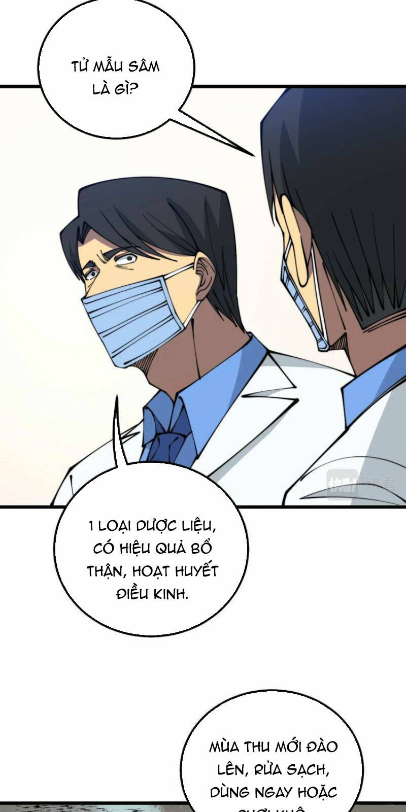 Độc Thủ Vu Y: Chapter 335