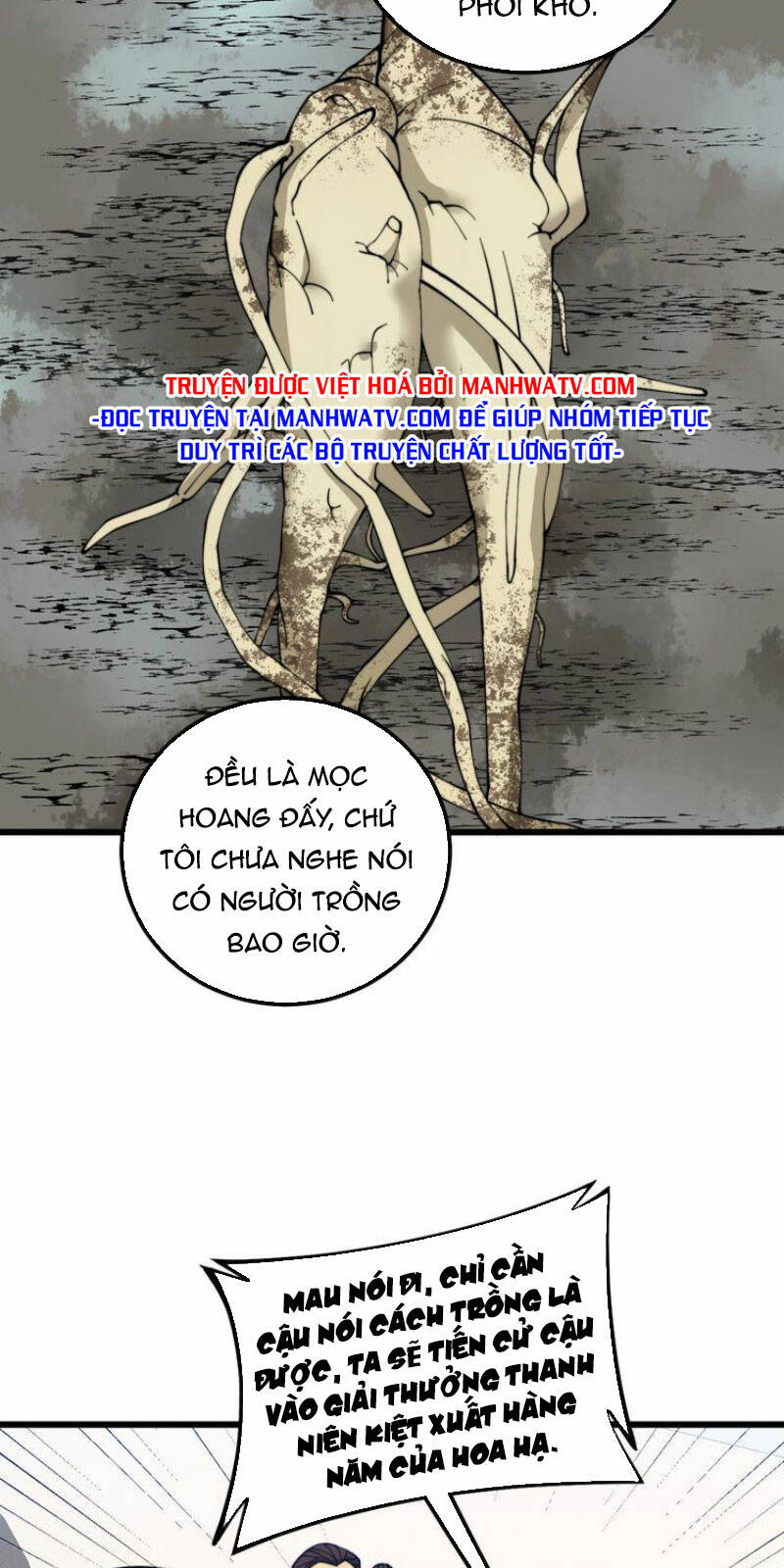 Độc Thủ Vu Y: Chapter 335