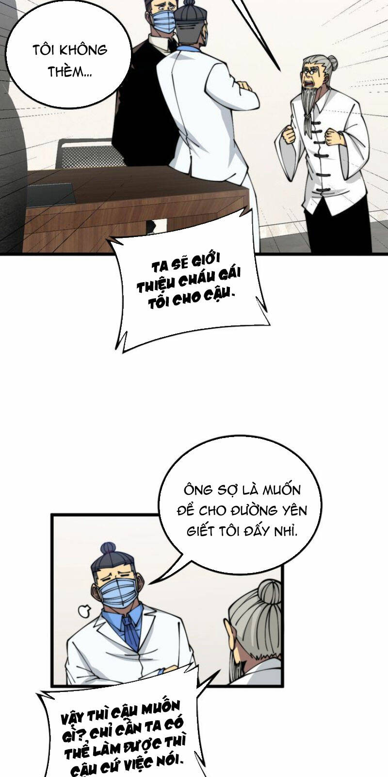 Độc Thủ Vu Y: Chapter 335