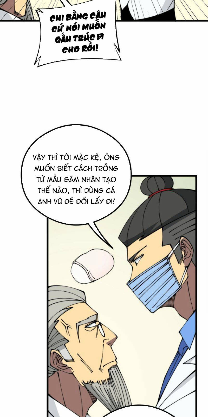 Độc Thủ Vu Y: Chapter 335