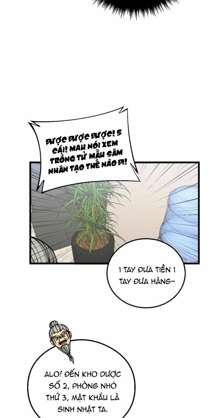 Độc Thủ Vu Y: Chapter 335