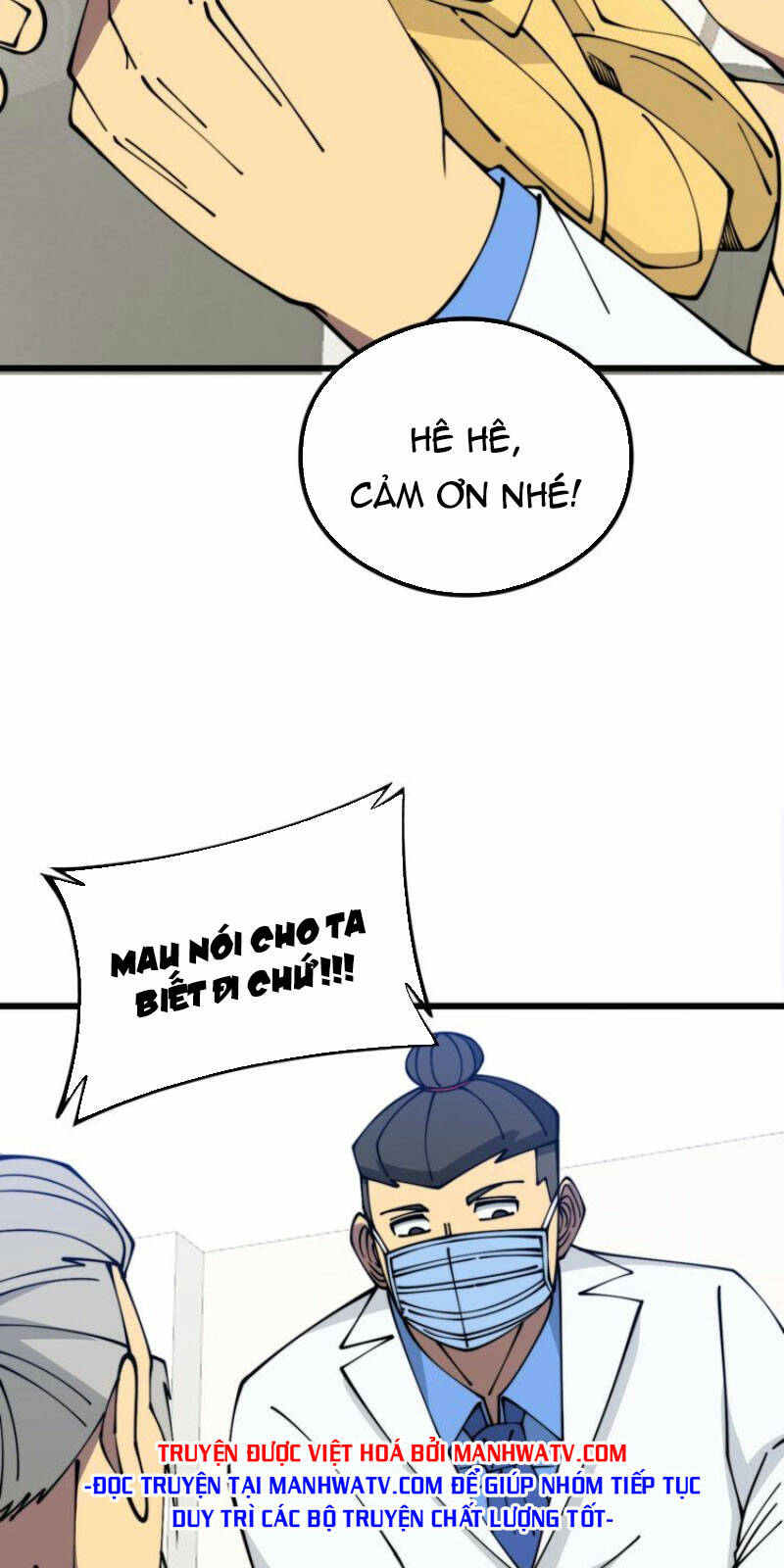 Độc Thủ Vu Y: Chapter 335