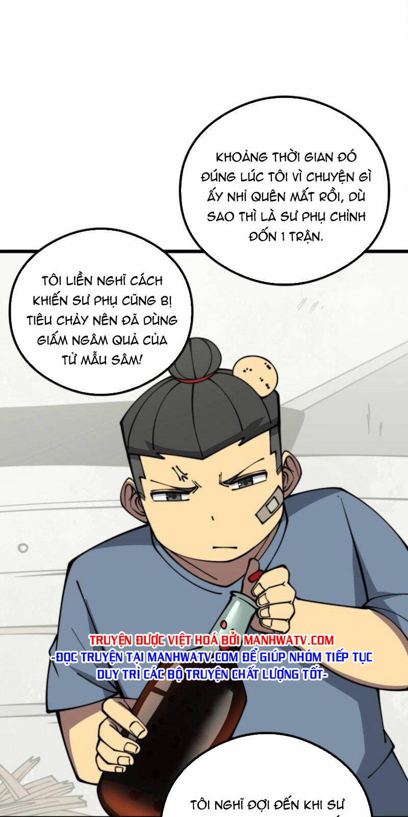 Độc Thủ Vu Y: Chapter 335