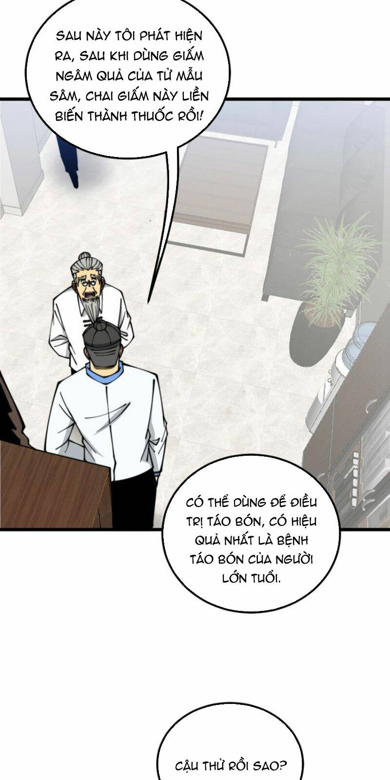 Độc Thủ Vu Y: Chapter 335