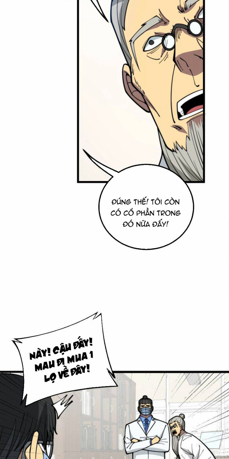 Độc Thủ Vu Y: Chapter 335
