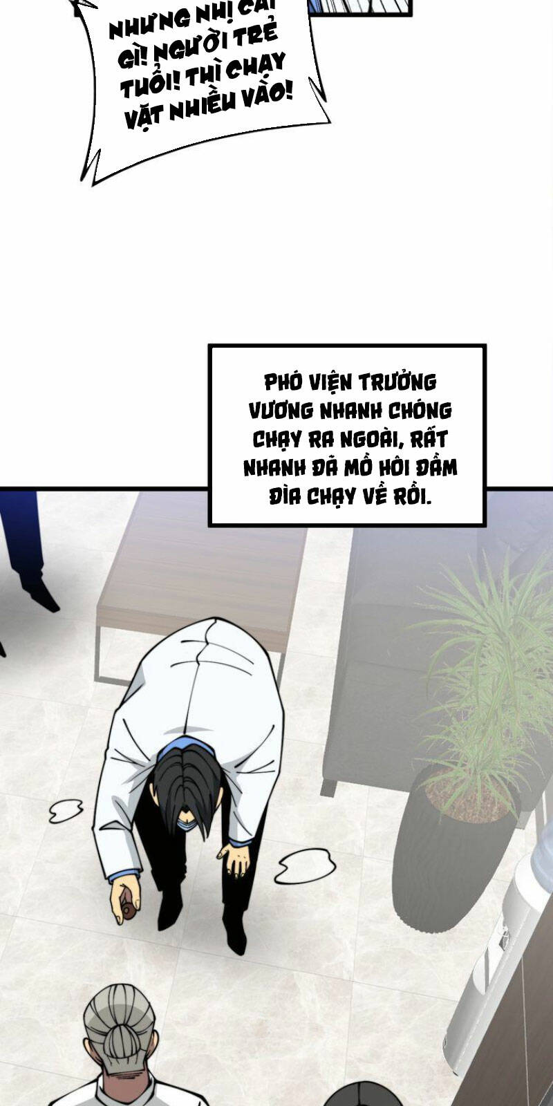 Độc Thủ Vu Y: Chapter 335