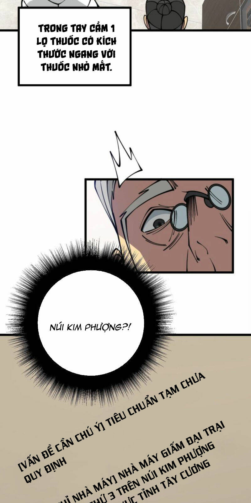 Độc Thủ Vu Y: Chapter 335