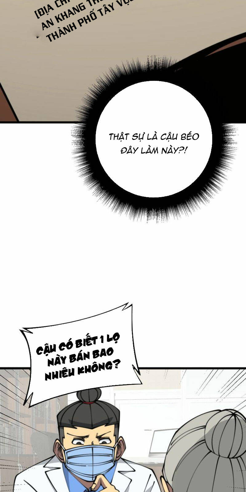 Độc Thủ Vu Y: Chapter 335