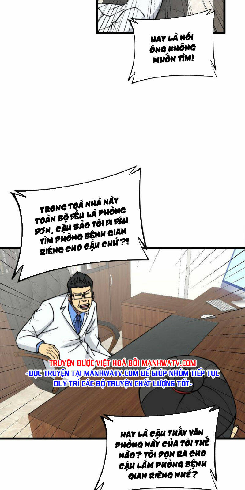 Độc Thủ Vu Y: Chapter 335
