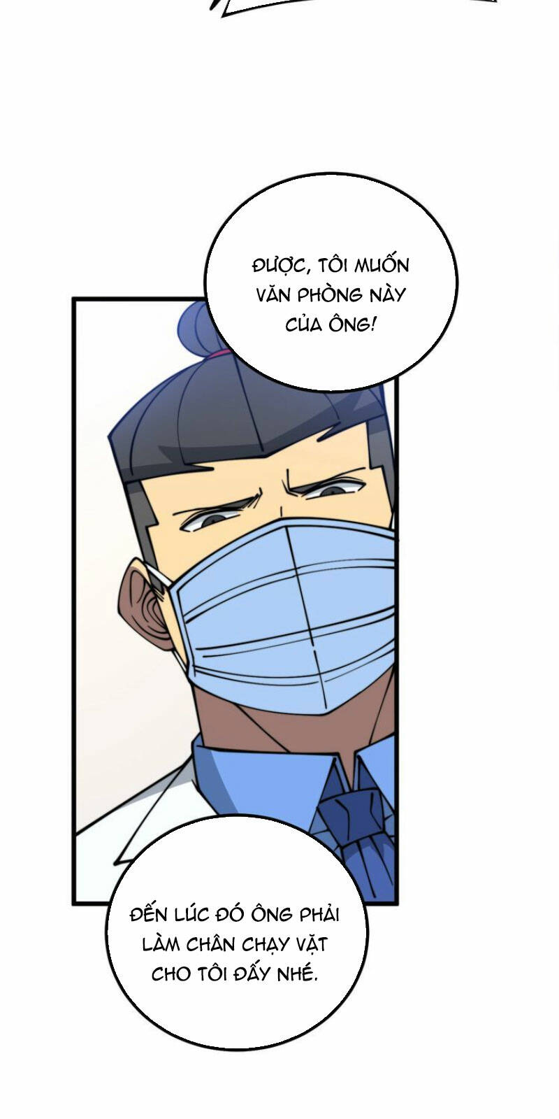 Độc Thủ Vu Y: Chapter 335