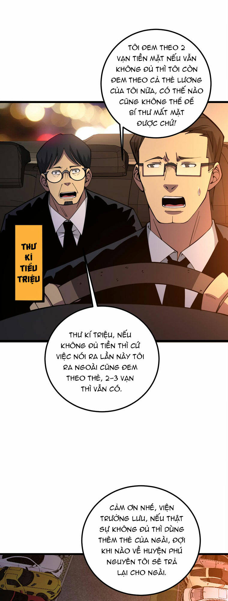 Độc Thủ Vu Y: Chapter 339