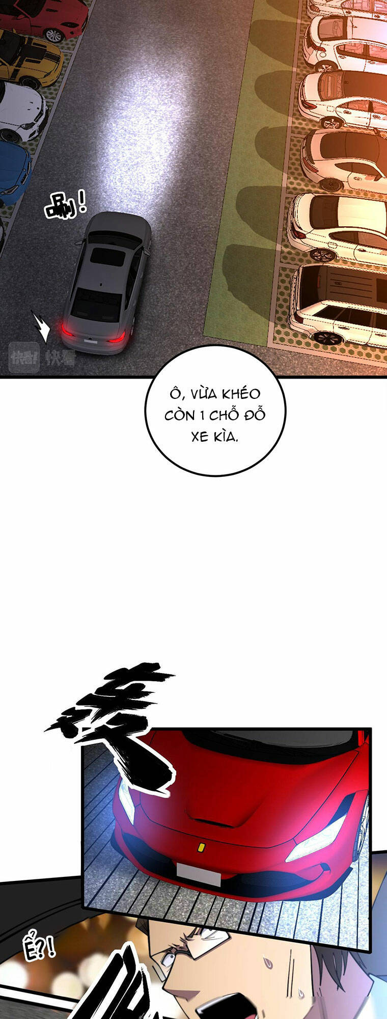 Độc Thủ Vu Y: Chapter 339