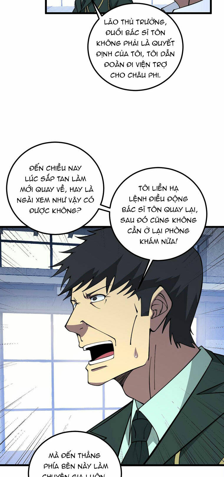 Độc Thủ Vu Y: Chapter 339