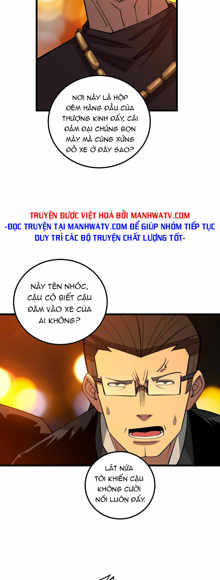 Độc Thủ Vu Y: Chapter 339