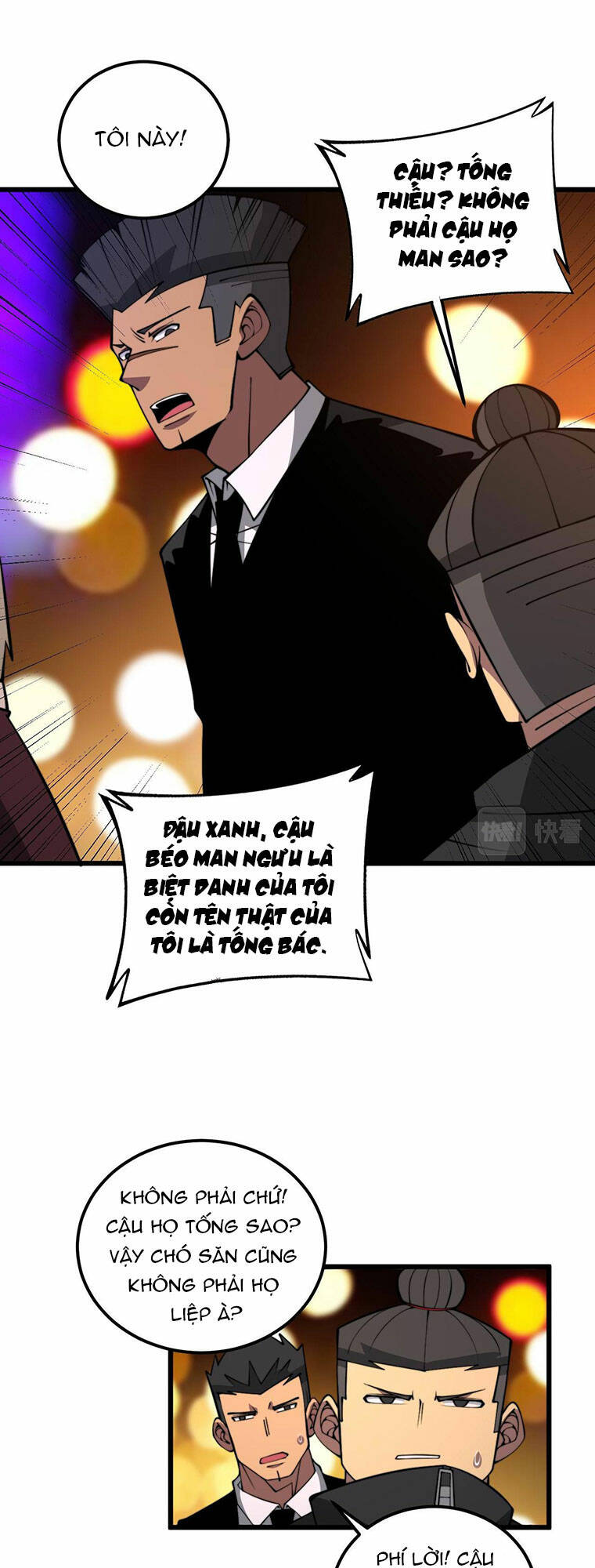 Độc Thủ Vu Y: Chapter 339