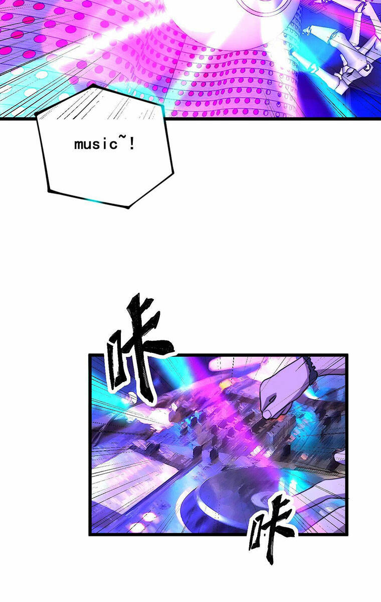 Độc Thủ Vu Y: Chapter 339