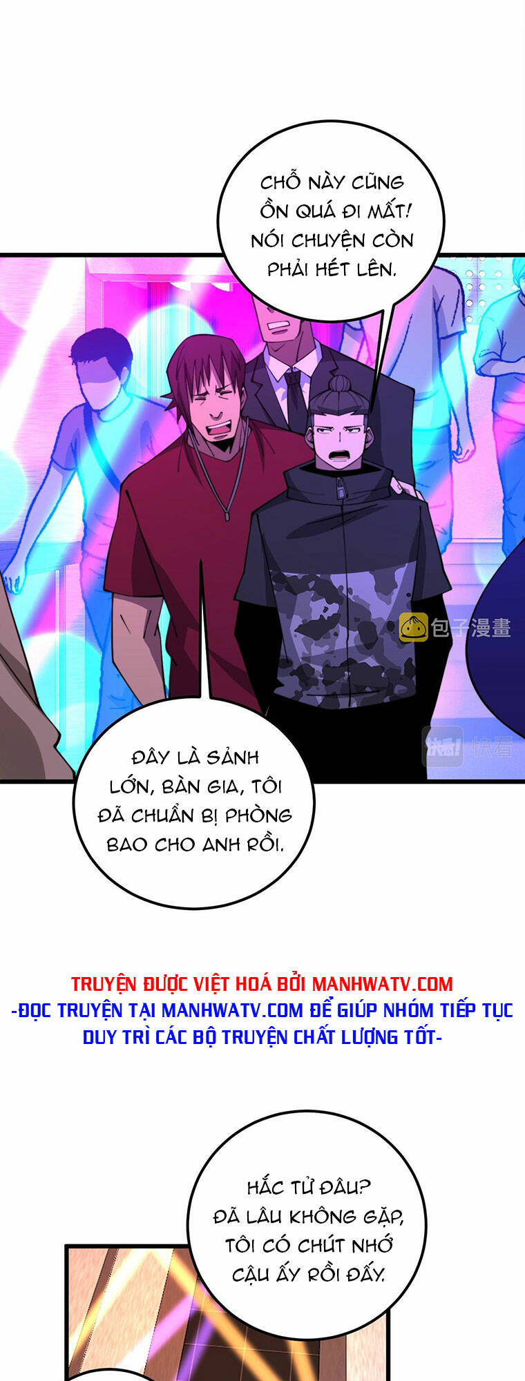 Độc Thủ Vu Y: Chapter 339