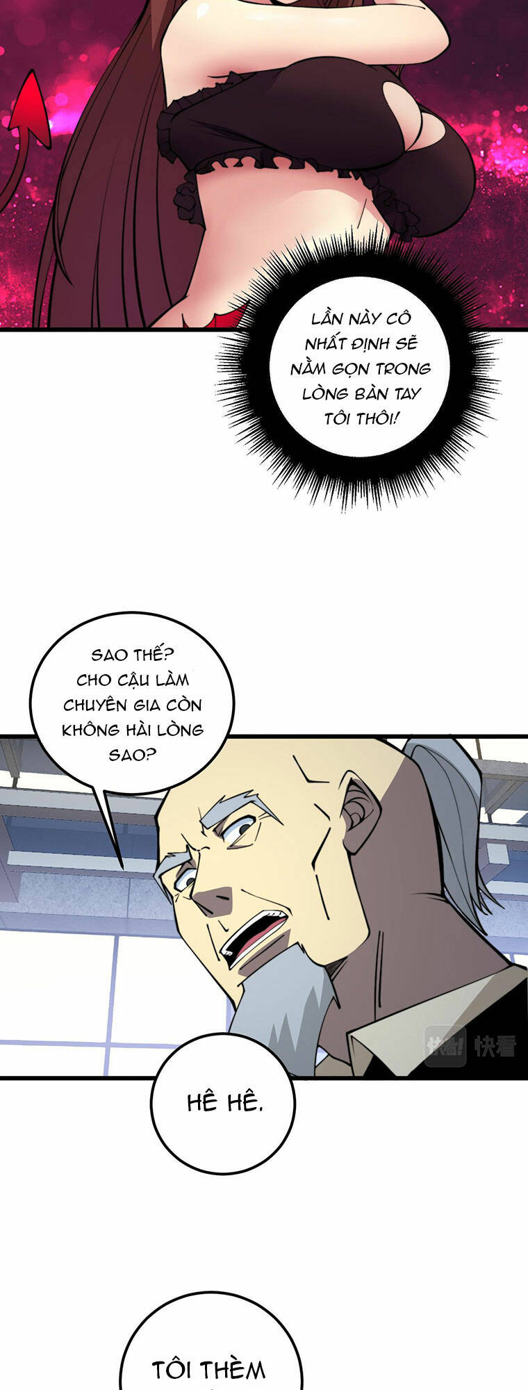 Độc Thủ Vu Y: Chapter 339