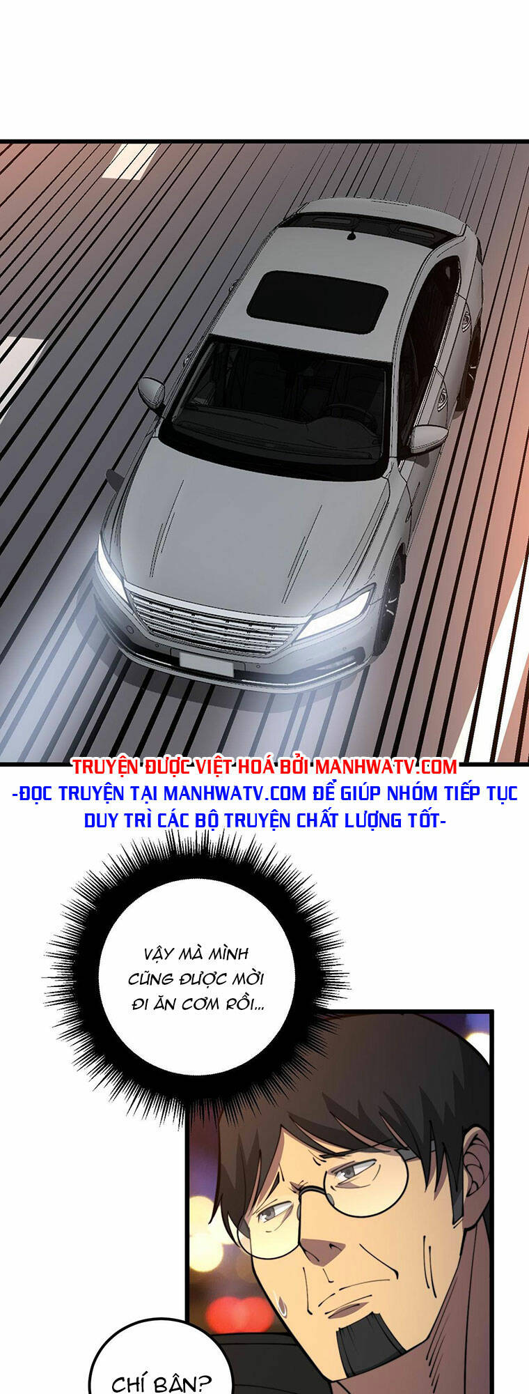 Độc Thủ Vu Y: Chapter 339