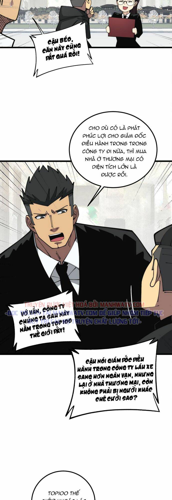 Độc Thủ Vu Y: Chapter 343
