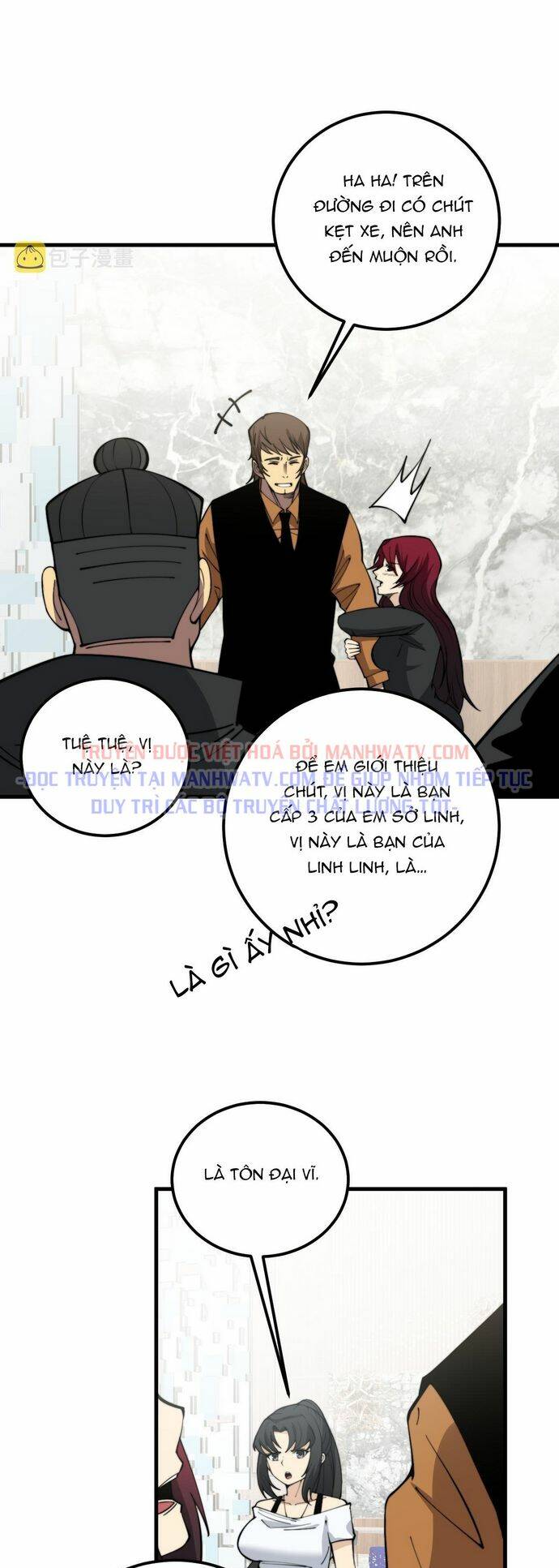 Độc Thủ Vu Y: Chapter 343
