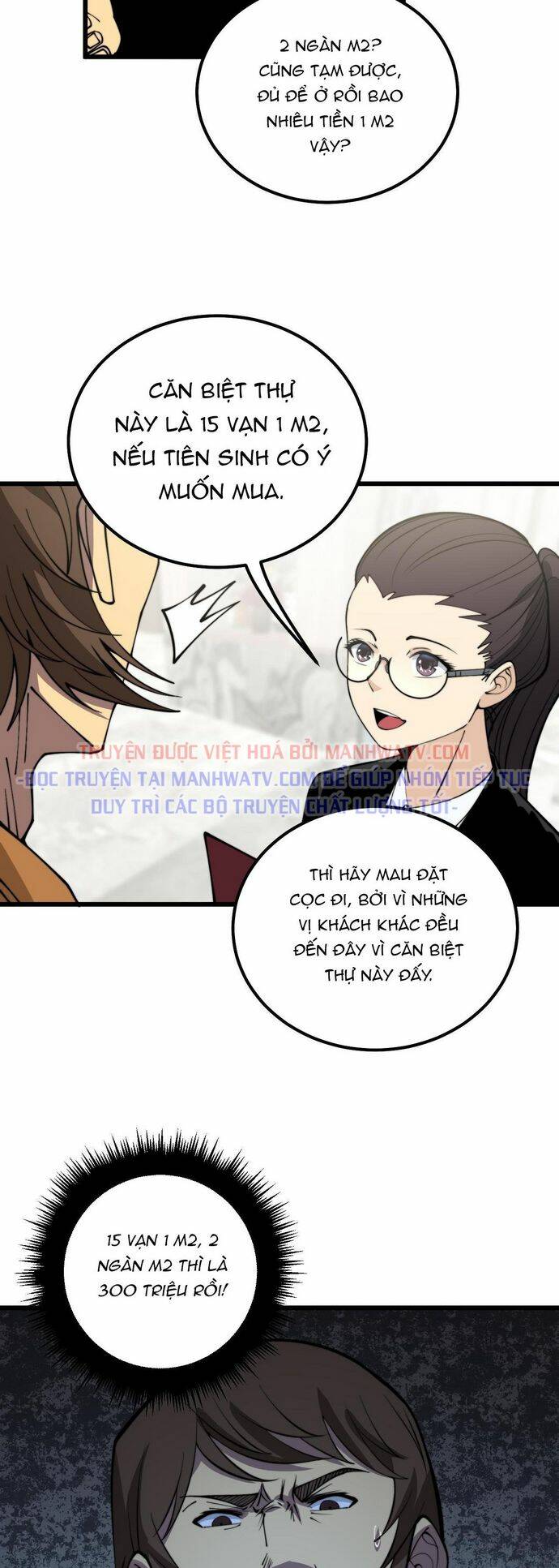 Độc Thủ Vu Y: Chapter 343