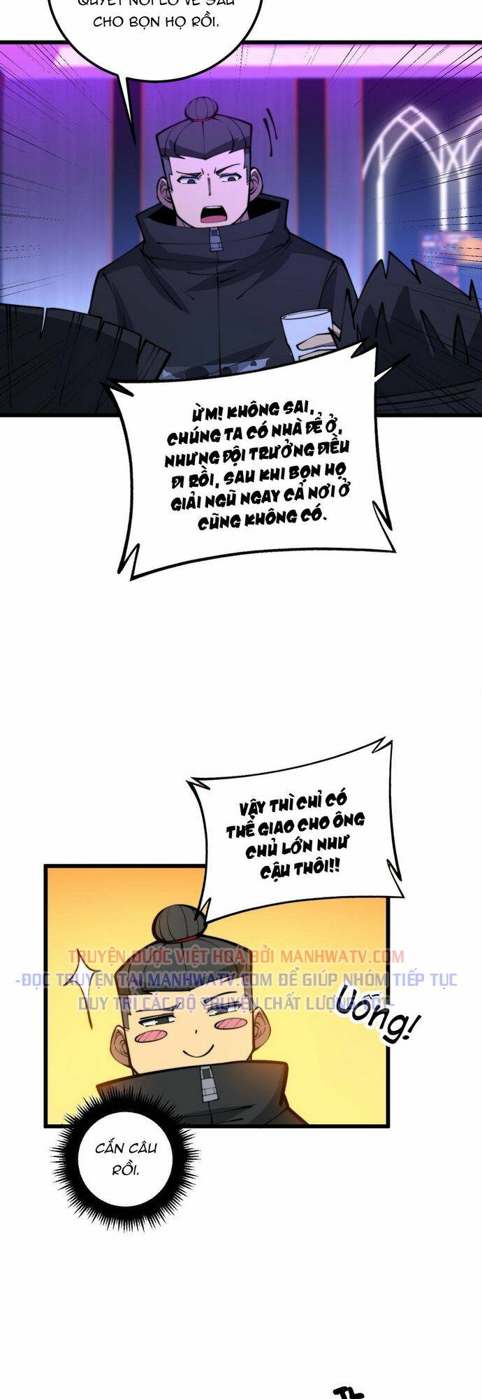 Độc Thủ Vu Y: Chapter 343