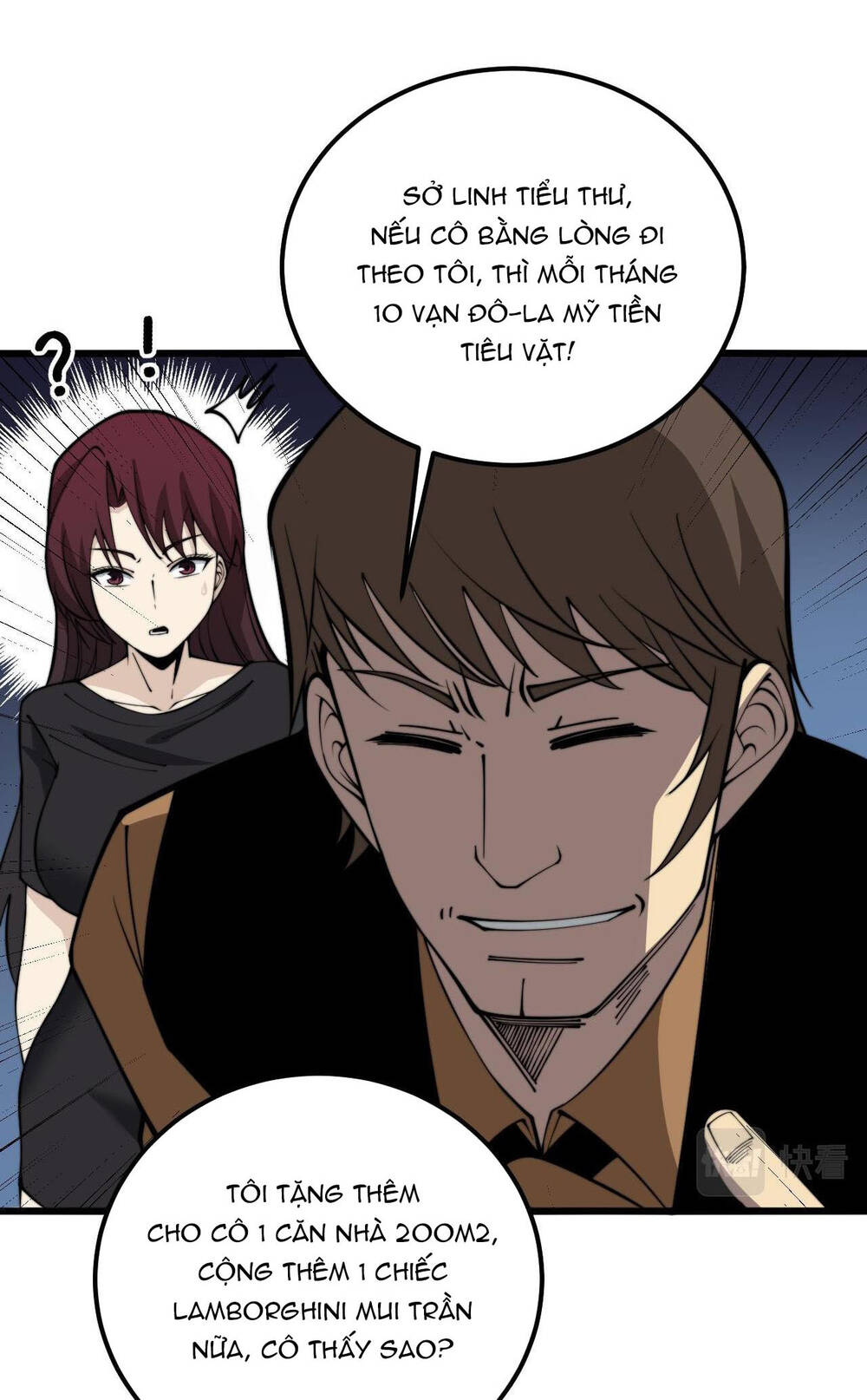 Độc Thủ Vu Y: Chapter 345