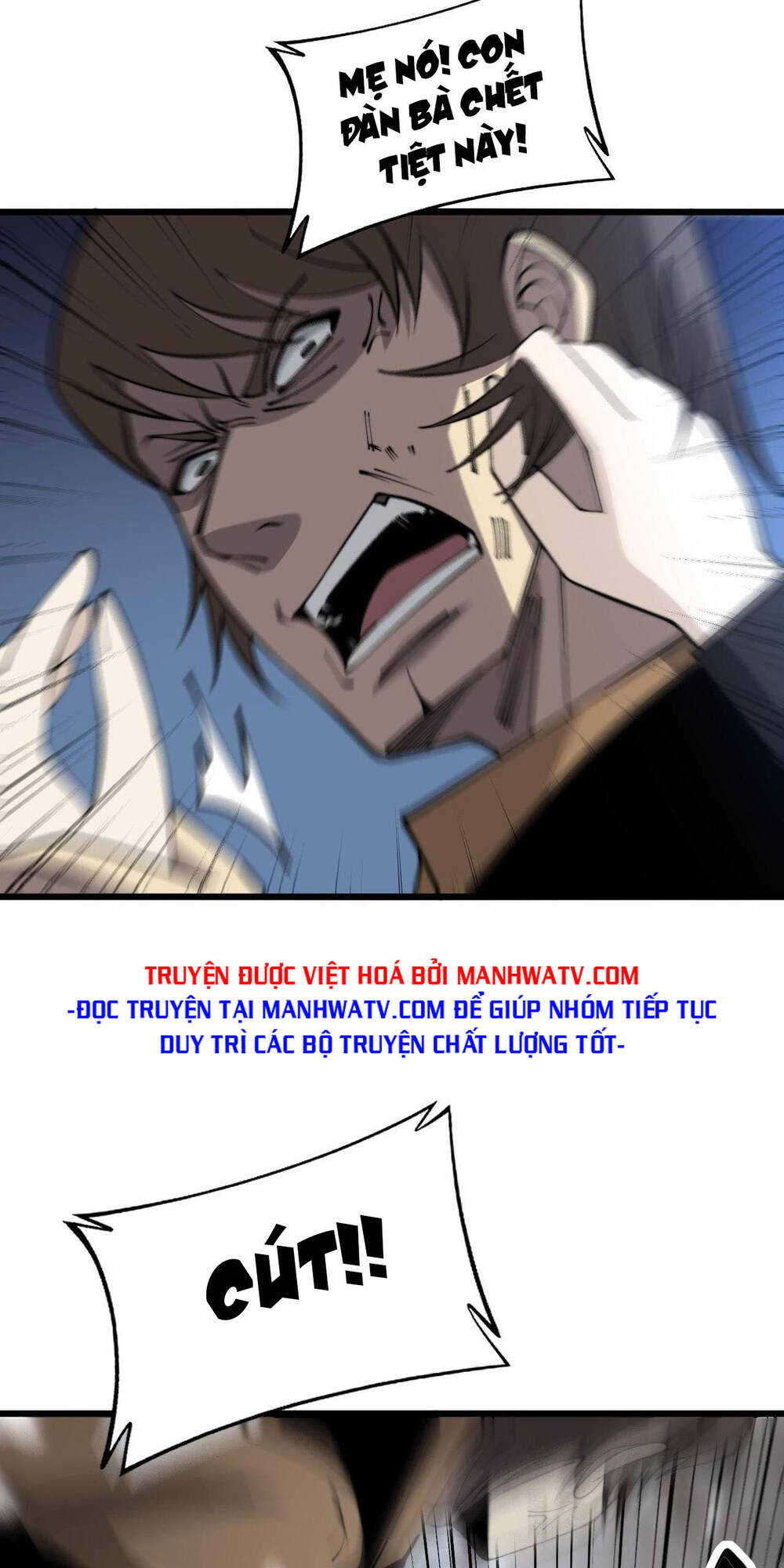 Độc Thủ Vu Y: Chapter 345
