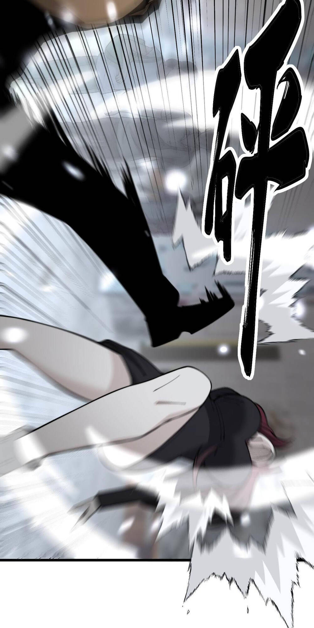 Độc Thủ Vu Y: Chapter 345