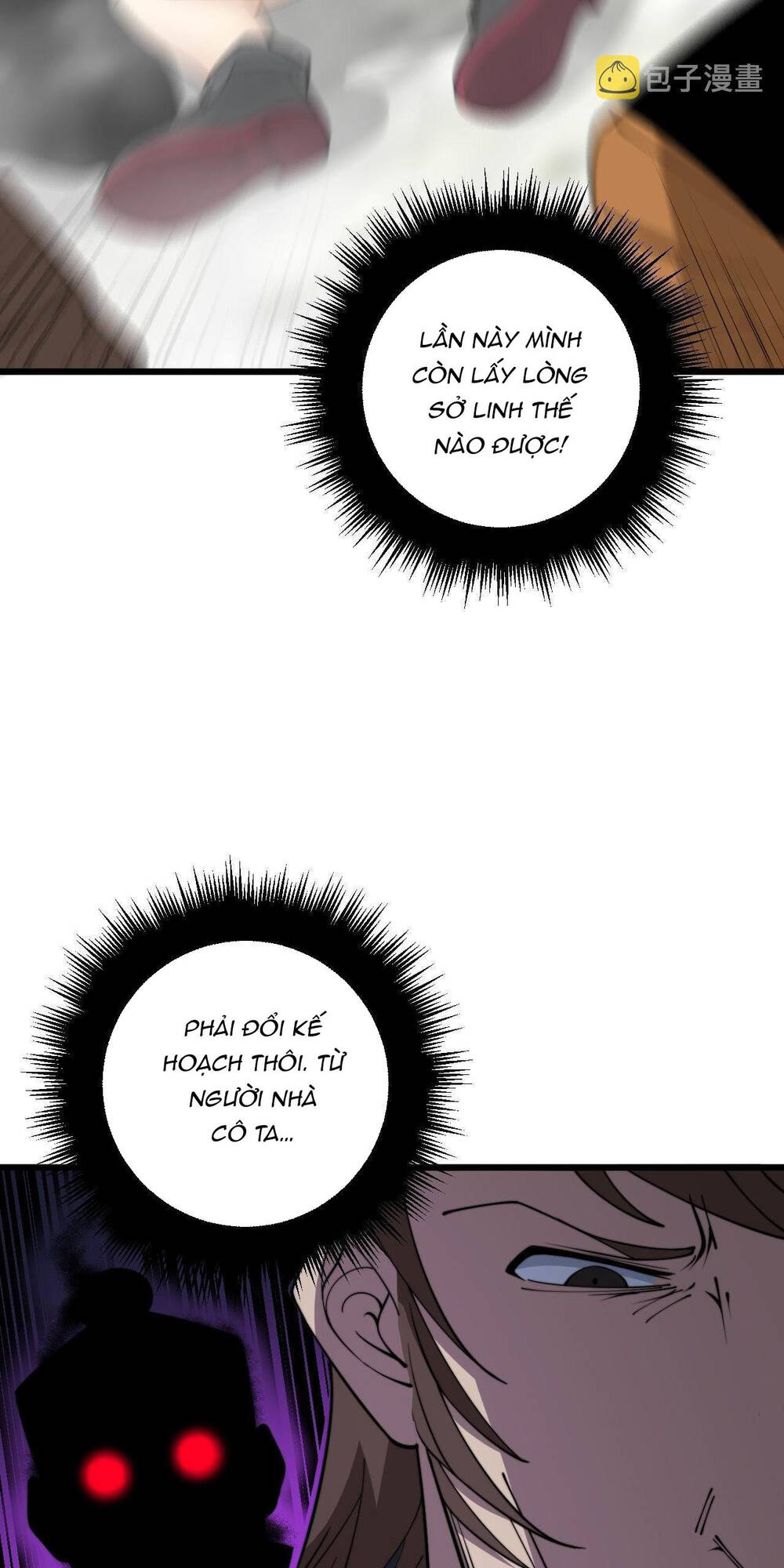 Độc Thủ Vu Y: Chapter 345
