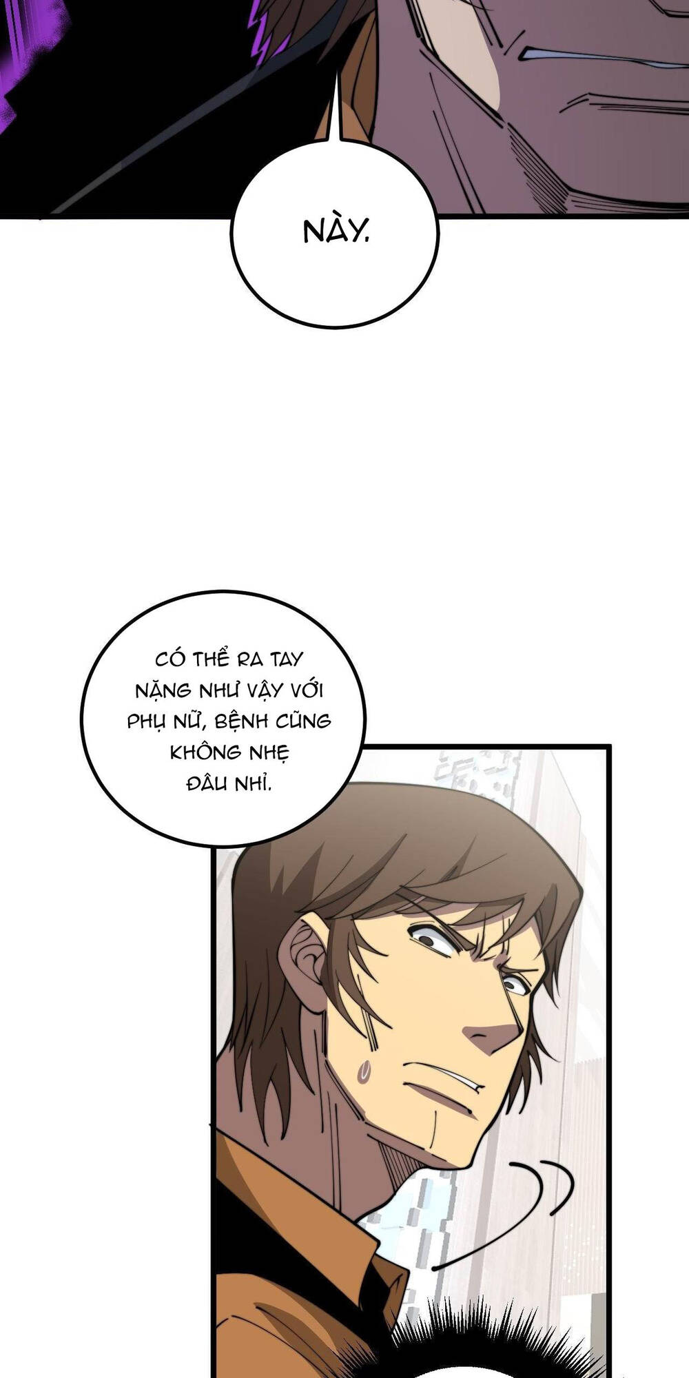 Độc Thủ Vu Y: Chapter 345