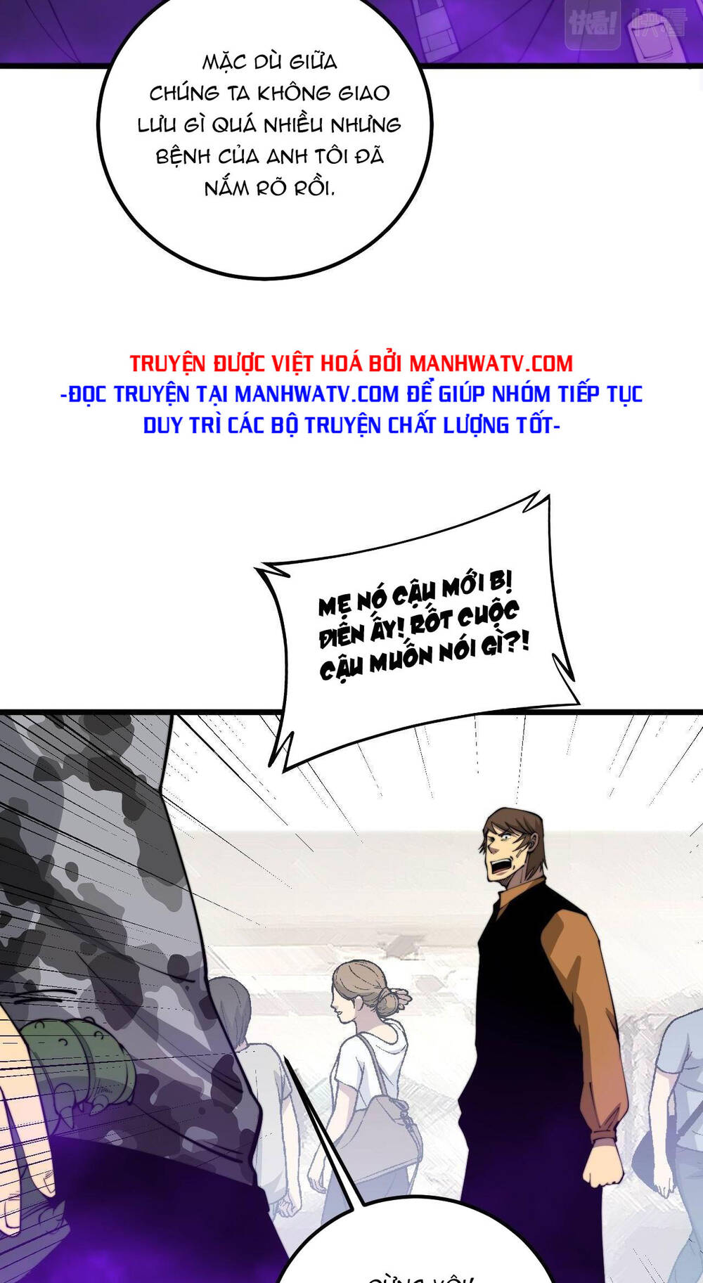 Độc Thủ Vu Y: Chapter 345